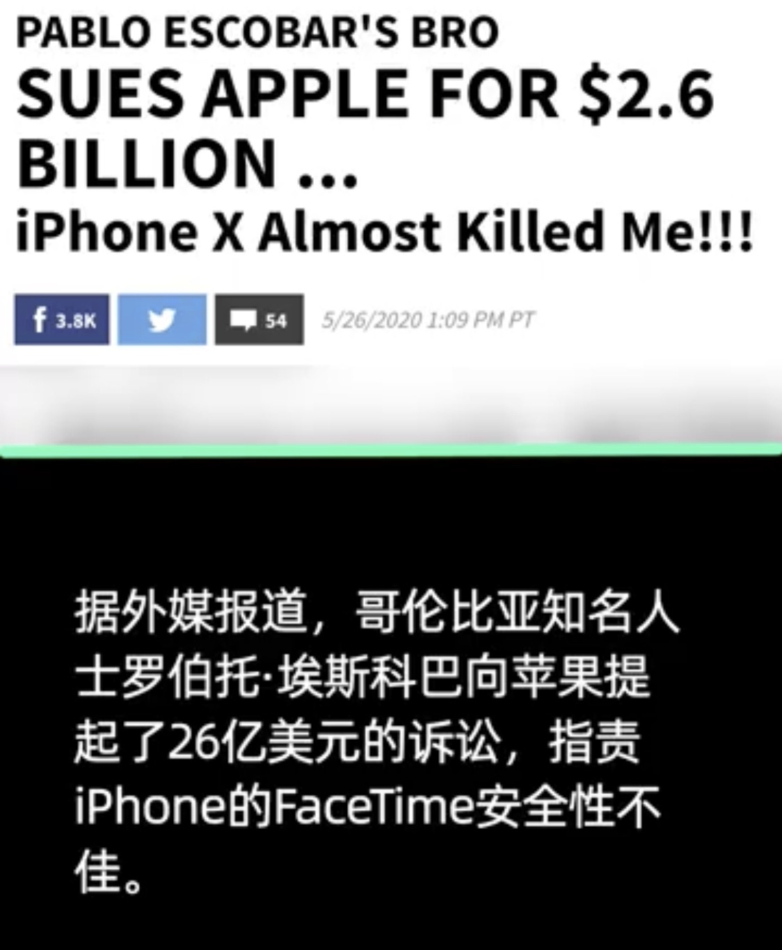 ios设备id登不上去是什么原因,ios系统存在异常建议重启手机