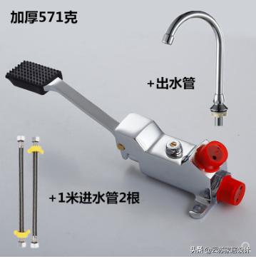 水槽抽拉龙头和普通龙头的优缺点,水槽龙头与净水器龙头