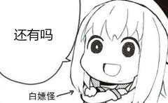 瑙ｉ櫎閿佸浗鍖簊team,瑙ｉ櫎娆х洘灏侀攣鎺柦