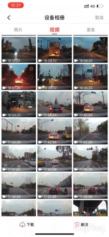 行车记录仪用1080p好还是4k更好,行车记录仪不知道品牌能用吗