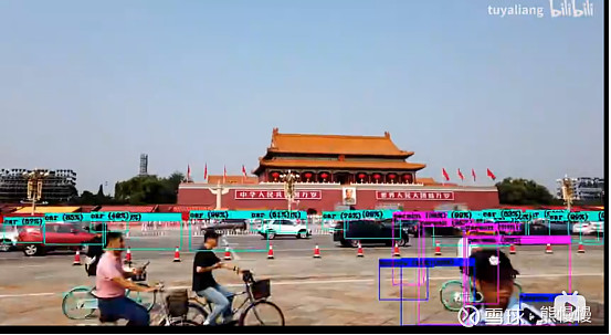 海天瑞声工作模式,海天瑞声的核心技术