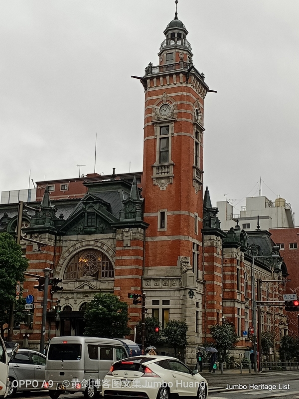 第1016回:横滨地标塔港未来,过来思止步东京湾