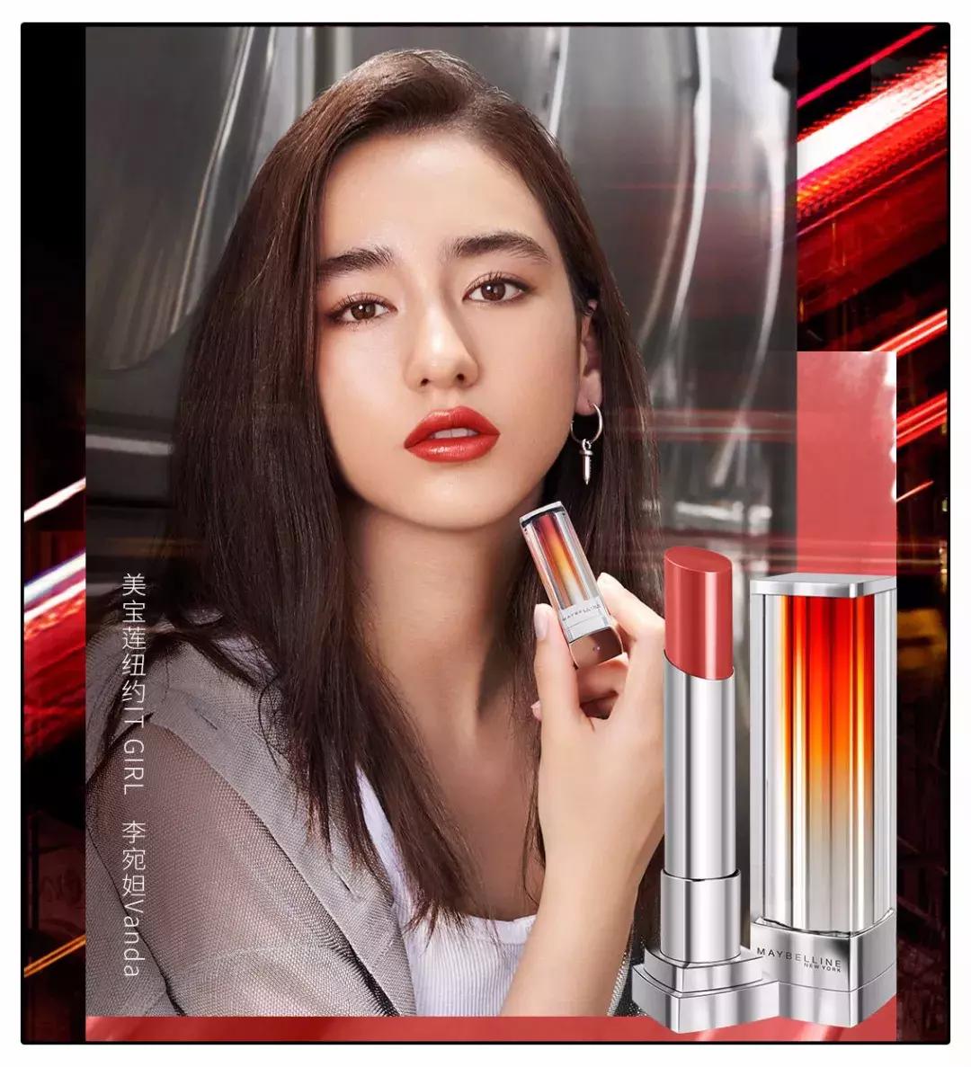 杨紫的嘴巴整过吗,杨紫的嘴巴怎么跟以前不一样了