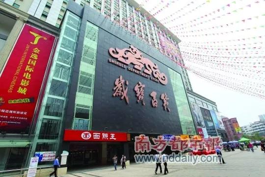 深圳，一座正在消失的城市！这些东西以后有钱也未必能看到......