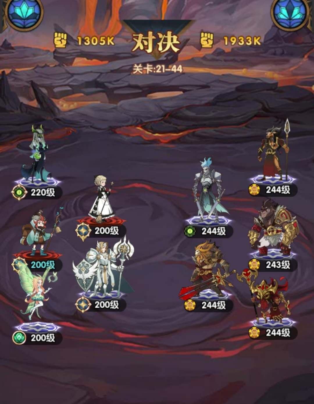 剑与远征新手副本攻略,剑与远征前期升级攻略