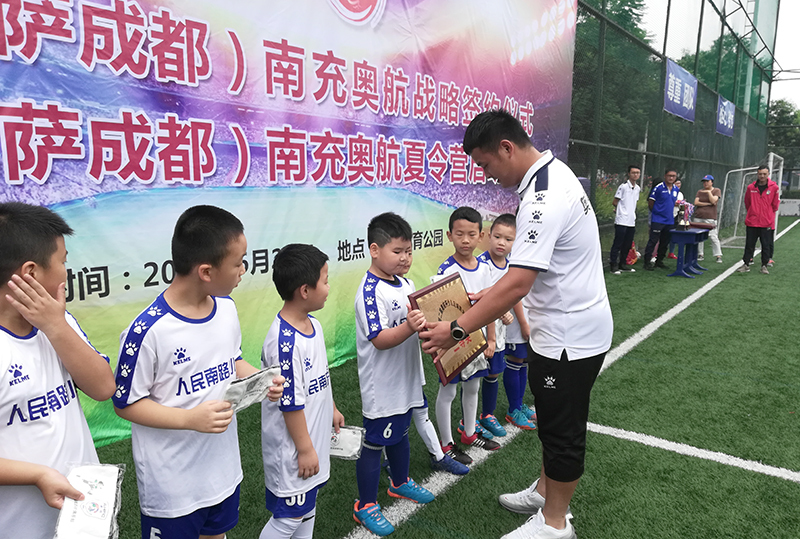 2019年南充市足球比赛,南充奥航足球比赛直播