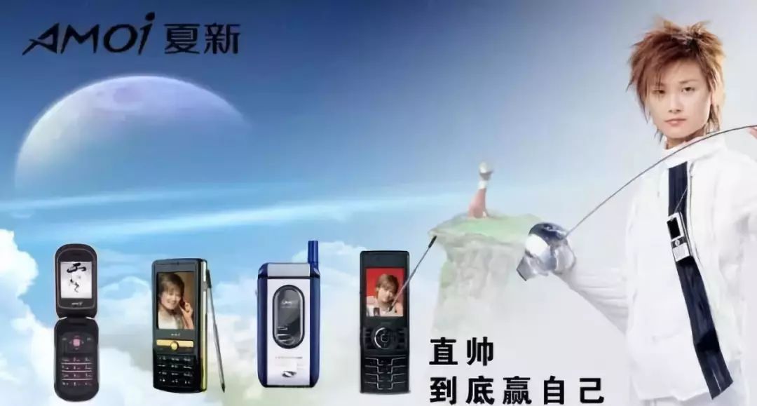 昔日机皇价格经历腰斩,昔日机皇价格跌至冰点