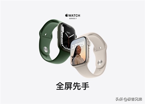 屏占比较高的applewatch,苹果watchse对比gt3