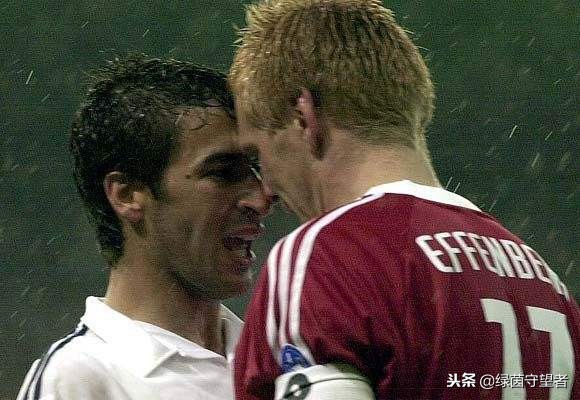 齐达内卡恩,基恩怒斥维埃拉现场