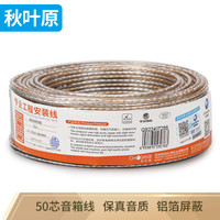 618家庭影院选购 (2020定制家庭影院组建推荐指南)