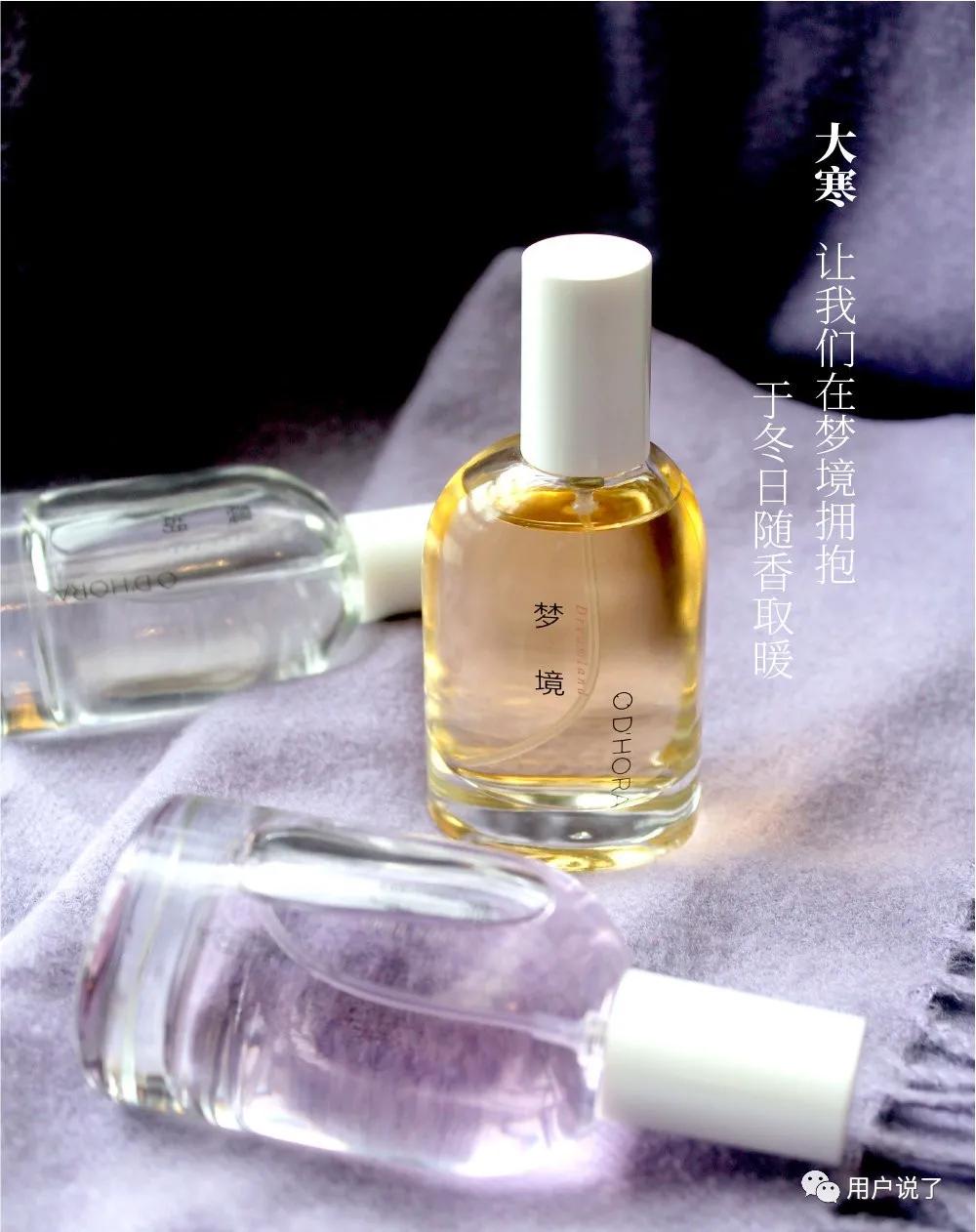 新消费浪潮增长,新消费火热