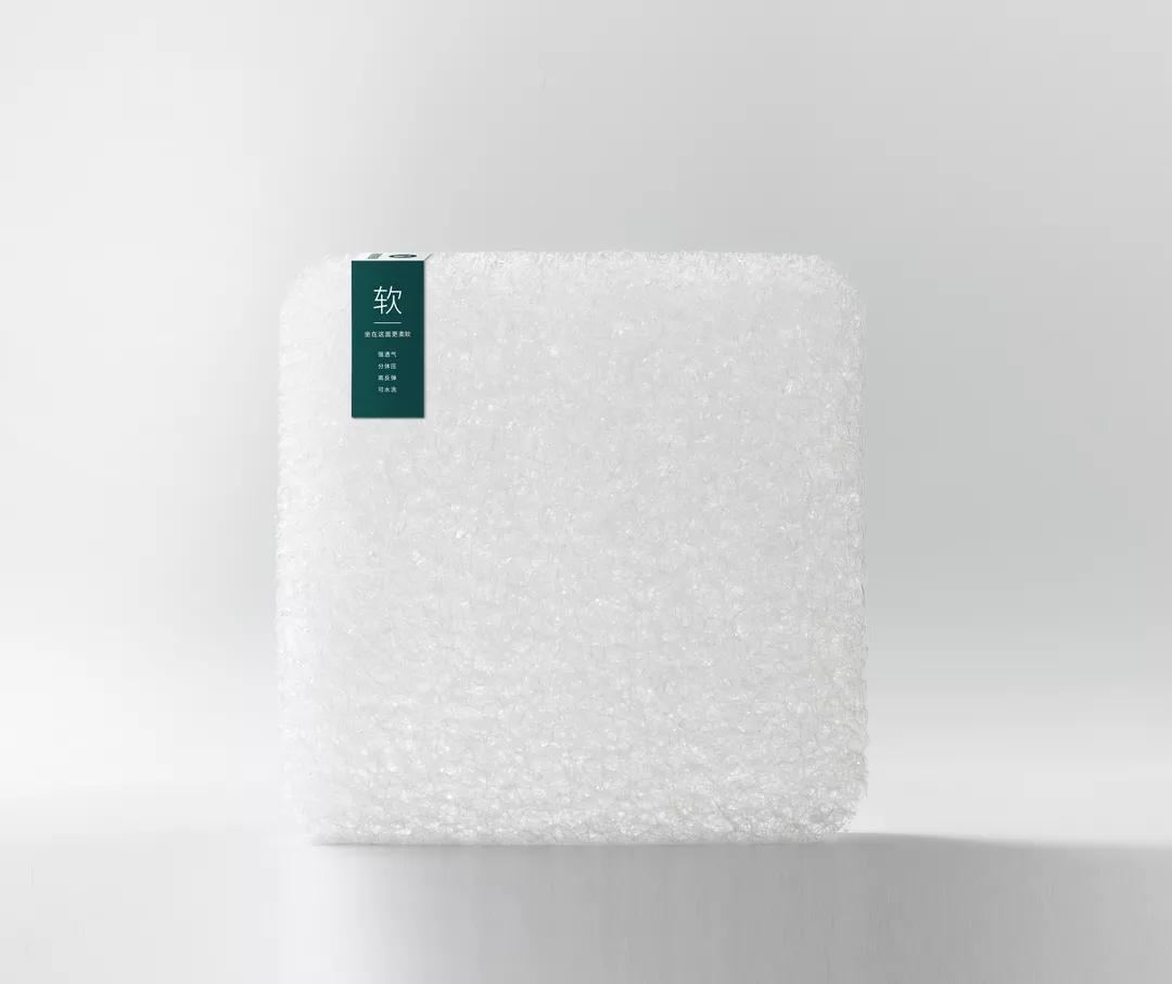 日本发明变态坐垫!让屁股坐在“空气”上,透气、8小时坐不累