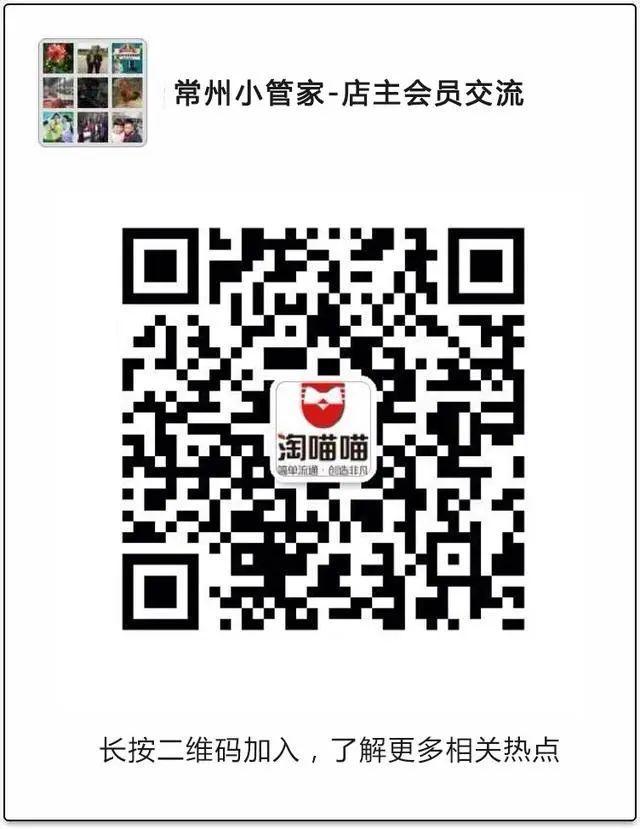 超市处理客诉8个秘诀,超市面对顾客投诉怎么解决