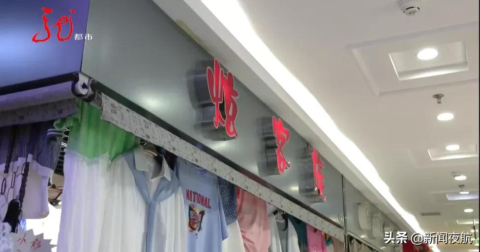 哈尔滨一女被砸伤,哈尔滨4岁孩子被砸后续