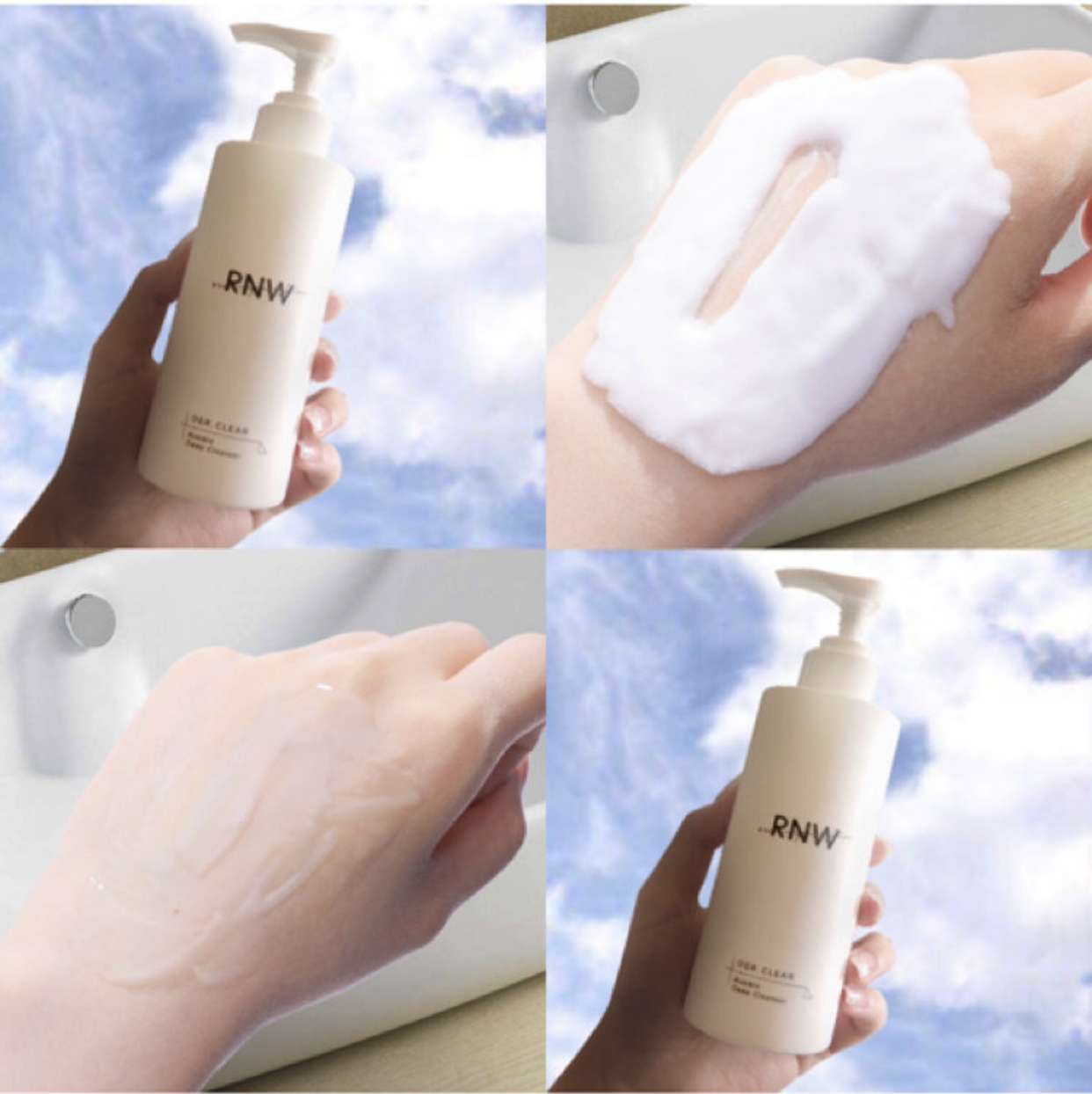 仁和匠心洗面奶网红女,推荐5款网红洗面奶深度评测