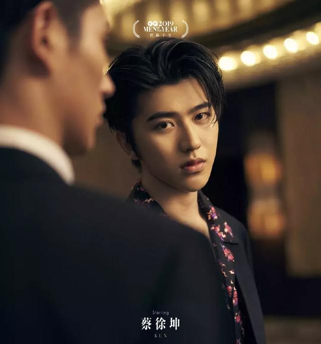 明星名利场朱一龙,明星名利场回眸蔡徐坤
