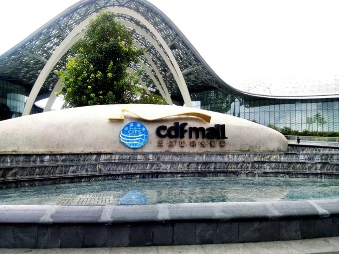 去热带的岛屿游泳,去热带旅行