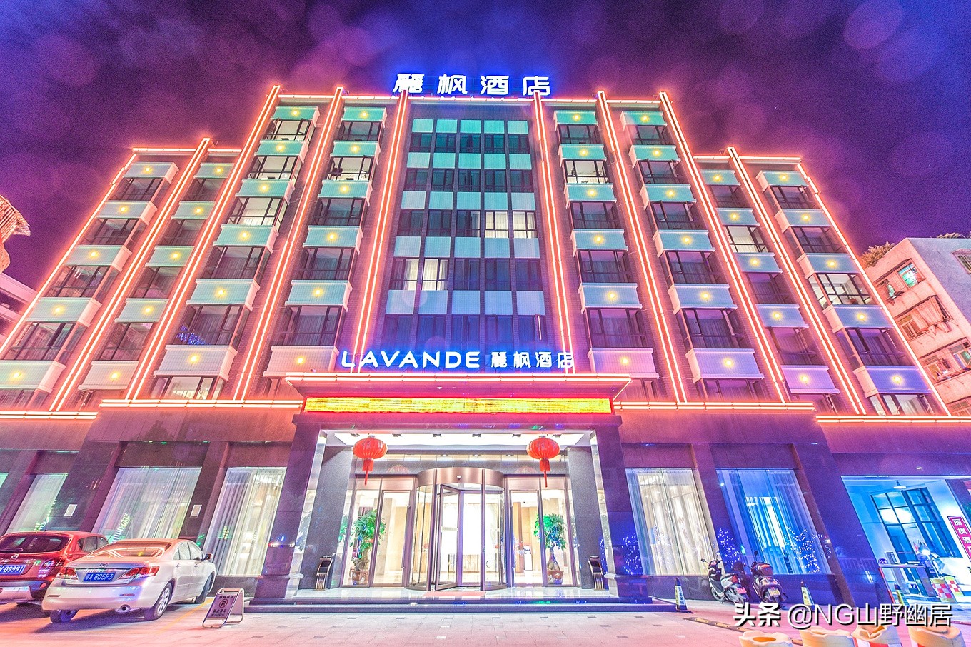 揭阳高性价比酒店,揭阳麗枫酒店揭阳榕城店地址