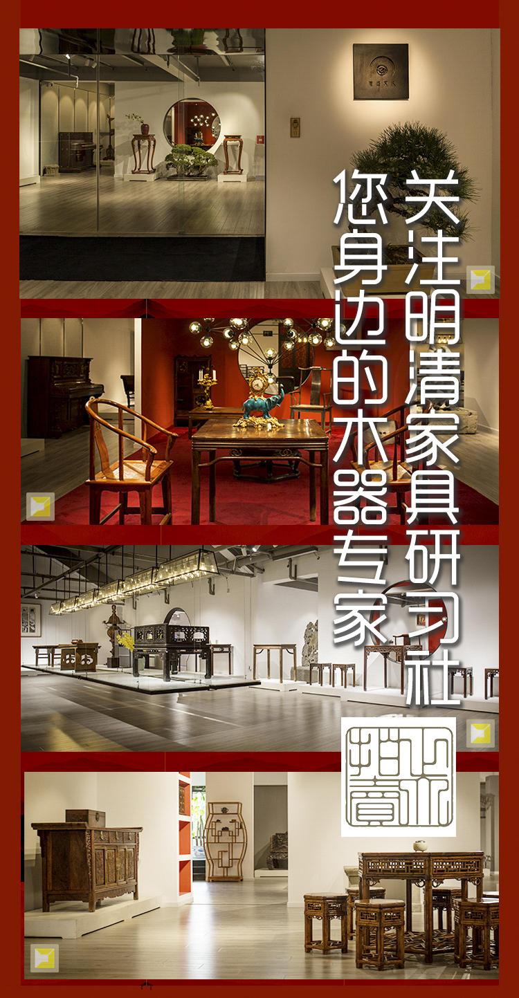 中式床榻类型有哪些风格,明式家具贵妃榻