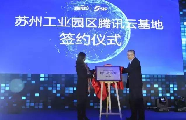 请叫我北上广深苏！苏州全面爆发，史无前例与北上广深齐名！