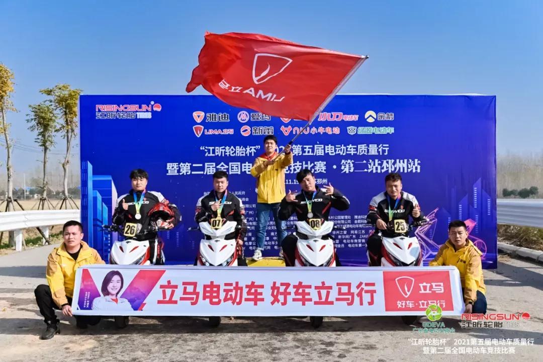 冠军收割机格斗,全自动冠军收割机