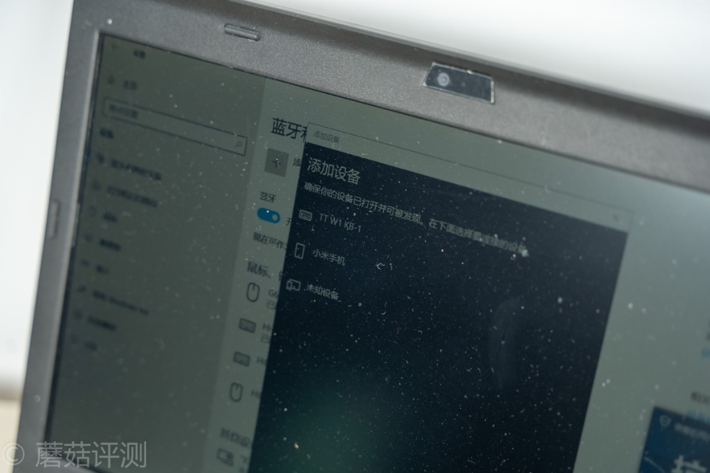 做工细腻手感超好,曜越g821多模电竞机械键盘