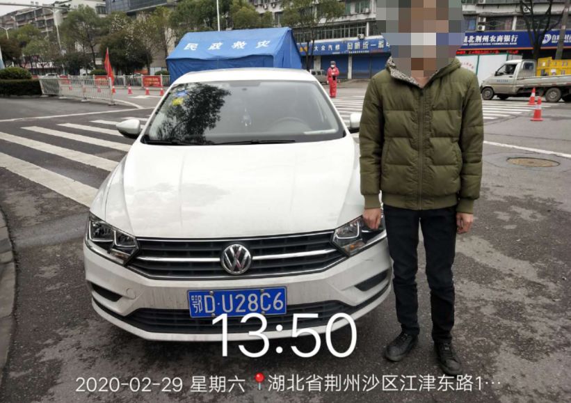 4天内，荆州中心城区还有这10辆车不听劝