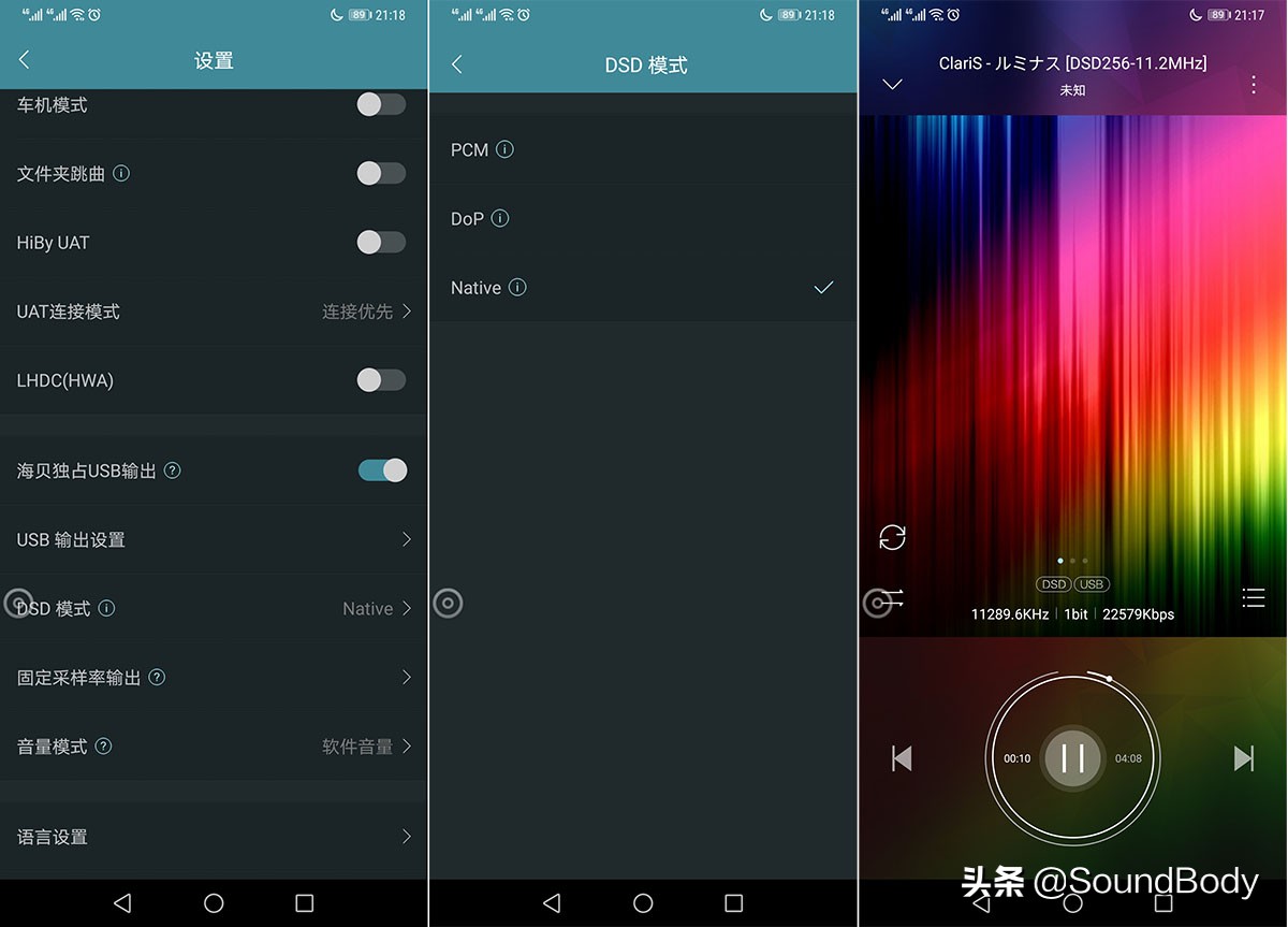 ifi瑙g爜鑰虫斁xdsd璇勬祴,ifi鑰虫斁娴嬭瘎