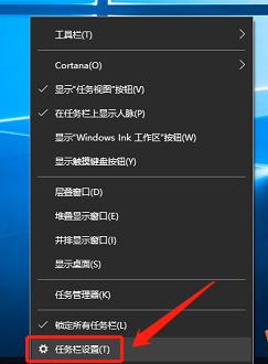 win10怎么管理自启动的软件,win10软件自启动管理在哪里