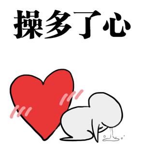 当你的AJ鞋攥在了你老妈手里，那它可能就有了一万种消失的方法