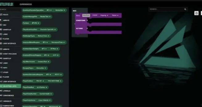 战地2042外挂多吗,战地2042遇到外挂怎么办