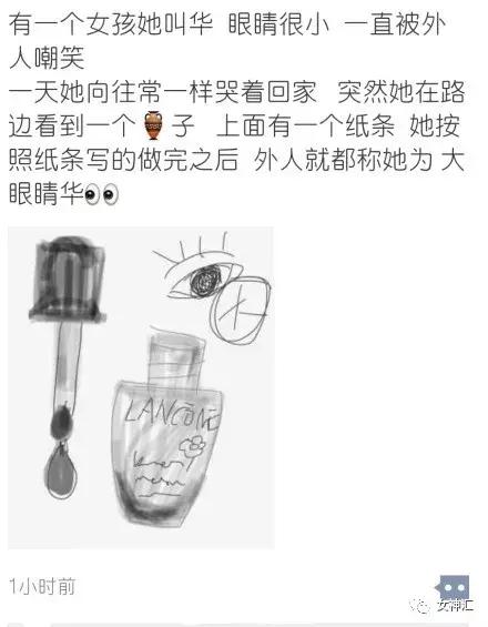 代购搞笑朋友圈,代购的朋友圈经典