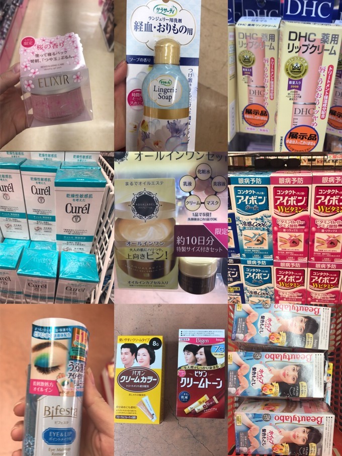 日本高松旅游攻略视频,日本高松旅游景点推荐