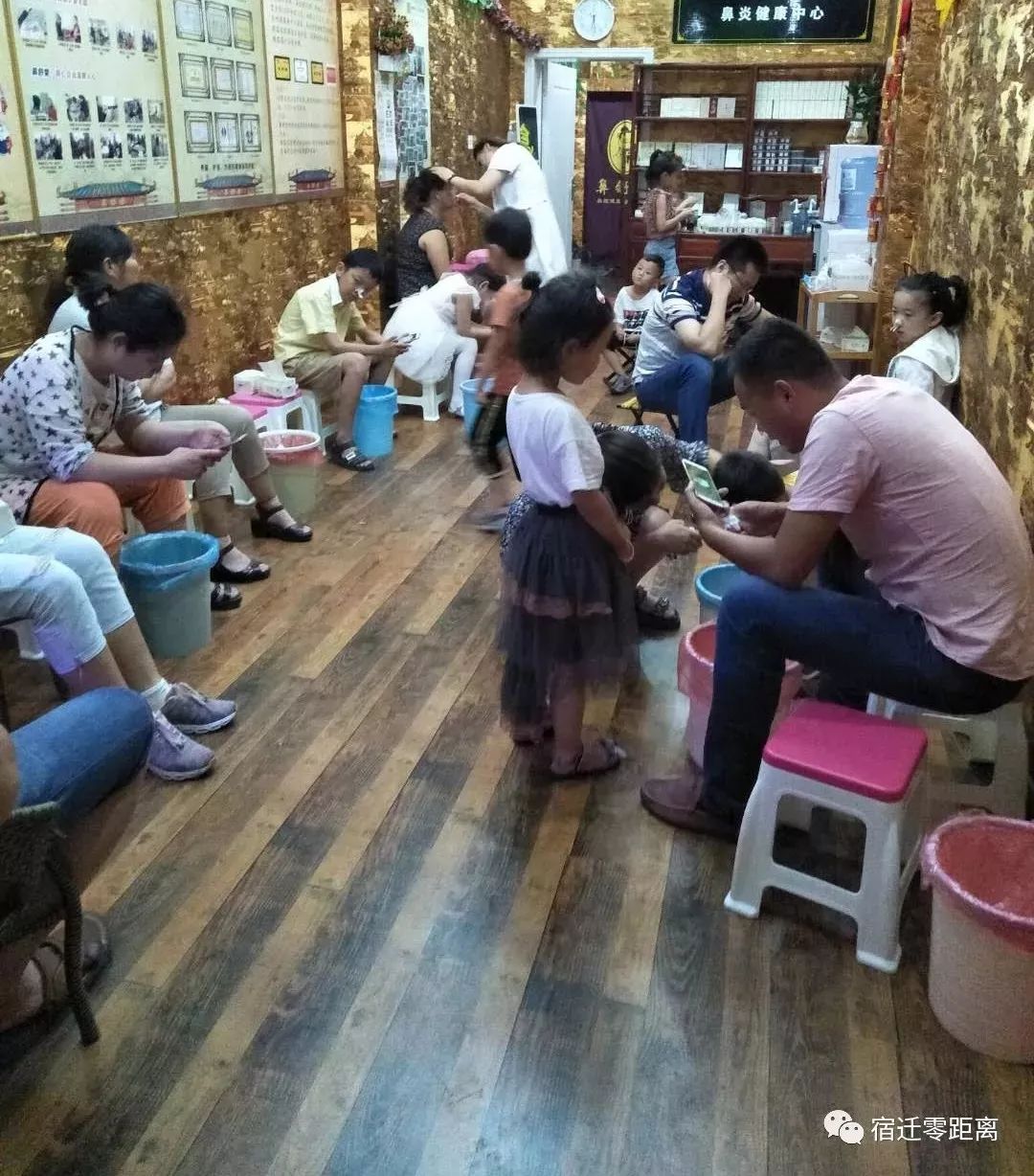 宿迁鼻炎患者福利来啦!九铺堂传人郭城中医师9月21日一22日亲临《九铺堂》宿迁店免费义诊