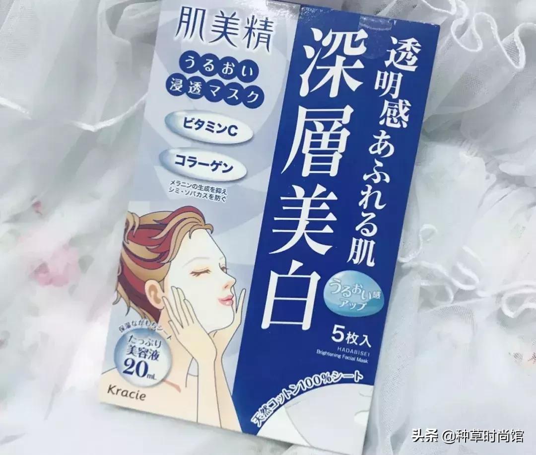 正确的选择一款好的面膜,最近在用的6款面膜是什么