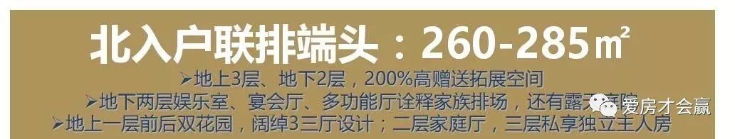 牧云溪谷深度分析,牧云溪谷别墅