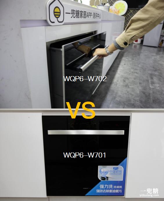 八套洗碗机和13套洗碗机测评,揭盖式洗碗机测评