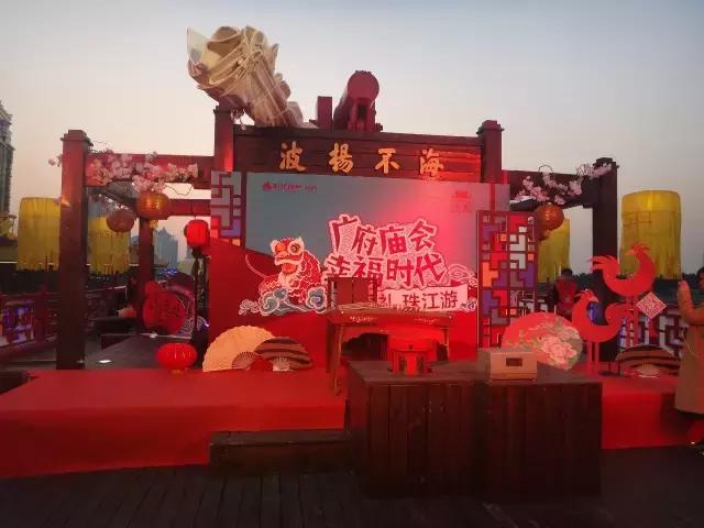 广州游轮珠江夜游旅游攻略,广州珠江新城游船