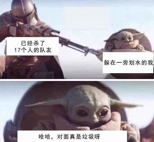 跟钢铁直男的尬聊,和钢铁直男吵架的感受