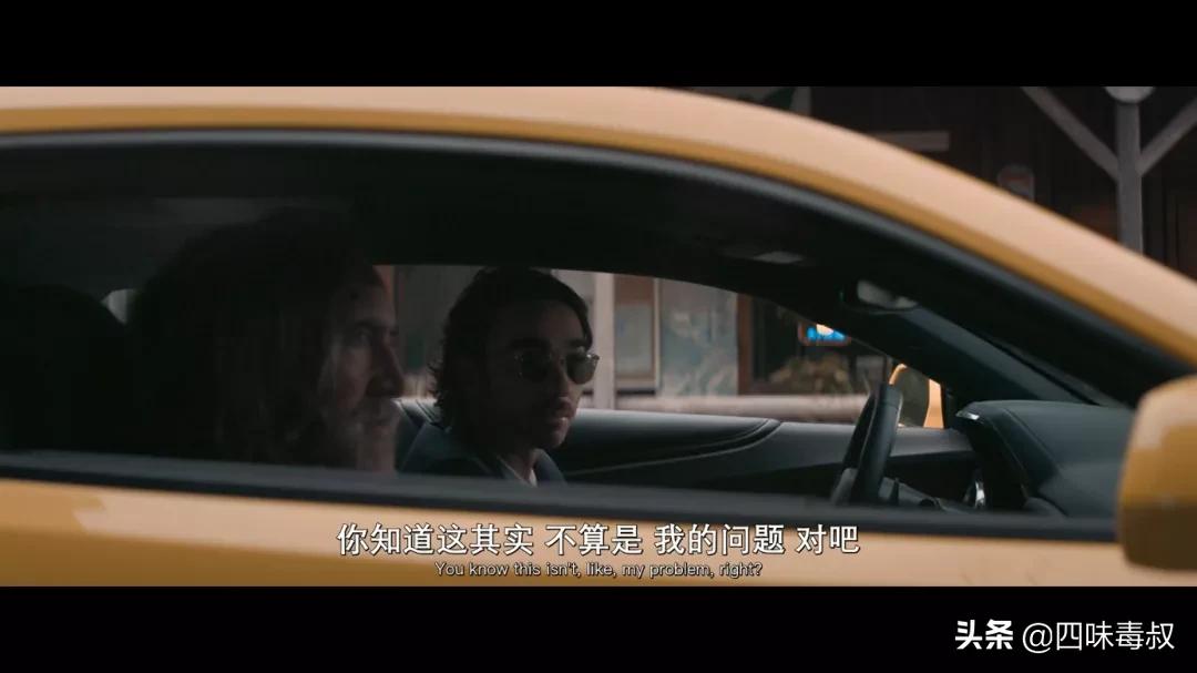 尼古拉斯·凯奇千里寻猪，“烂片之王”能否凭借这部电影咸鱼翻身