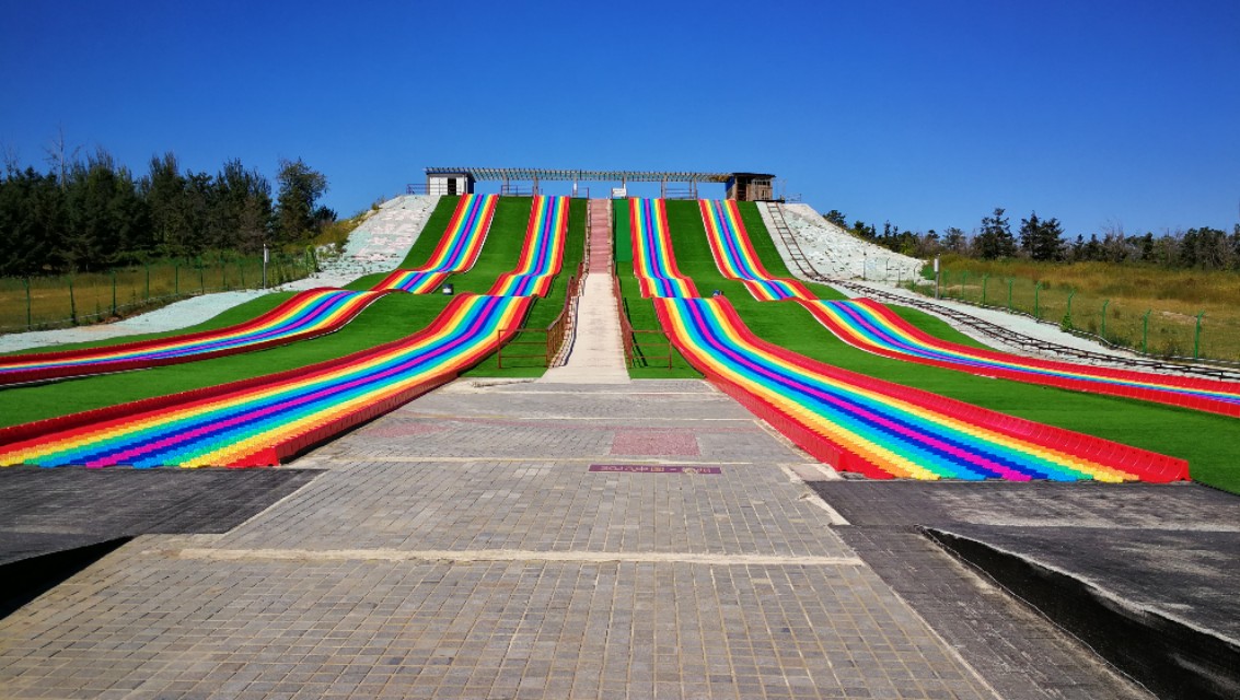 秋高气爽共赴云顶山,秋高气爽游园乐