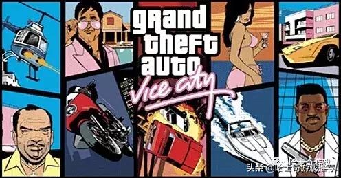 gta6会回归罪恶都市吗,gta6新情报曝光重回罪恶都市