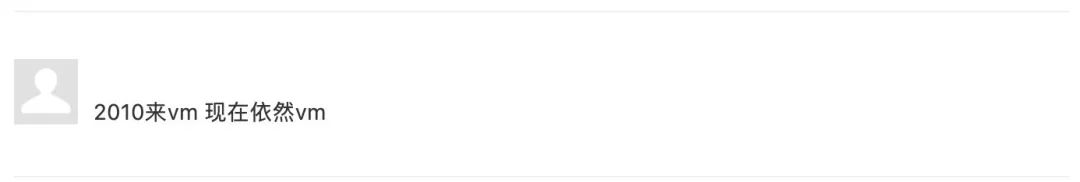 veromoda最新,veromoda好吗