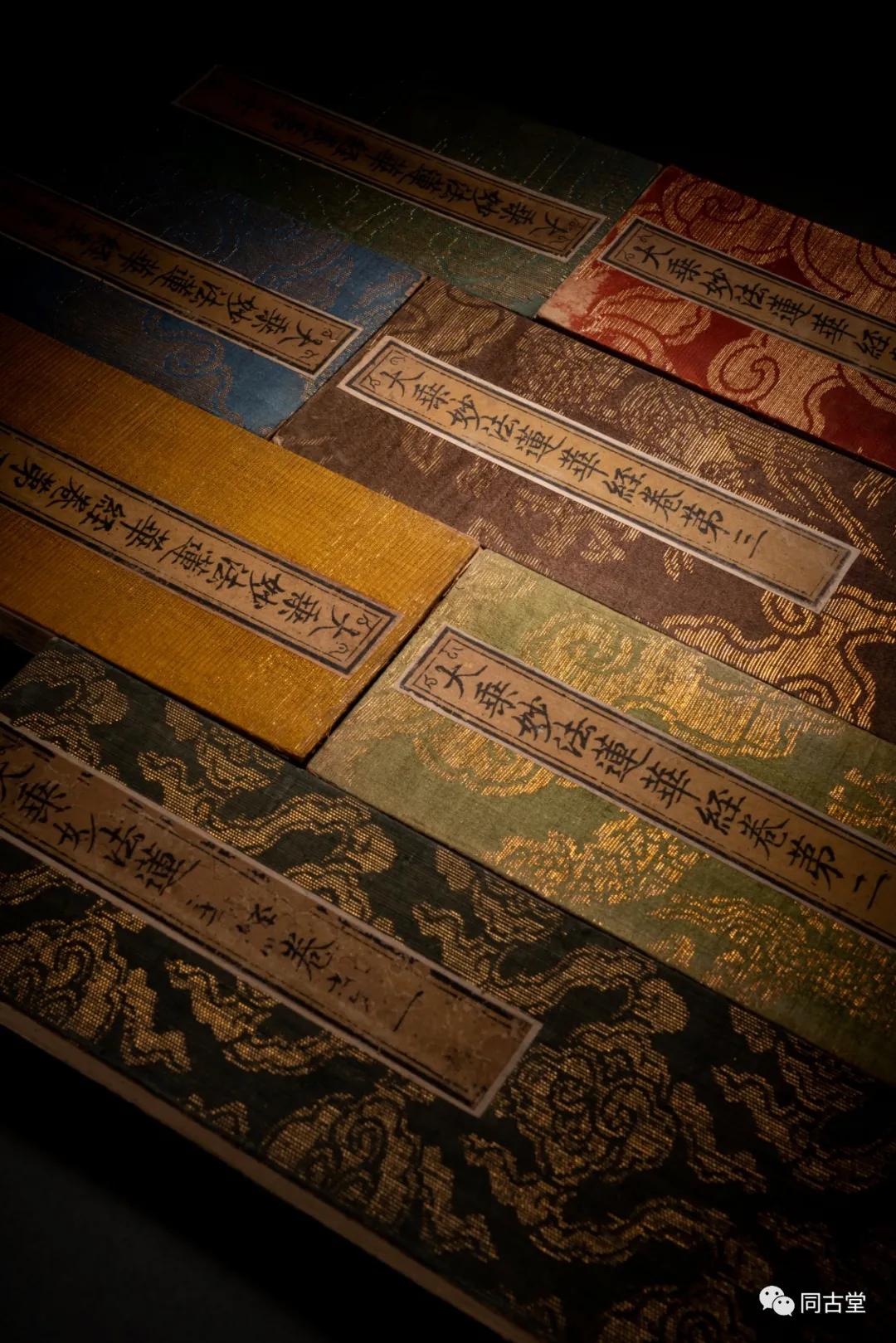 同古堂|这座千年古刹，为何万人朝宗？