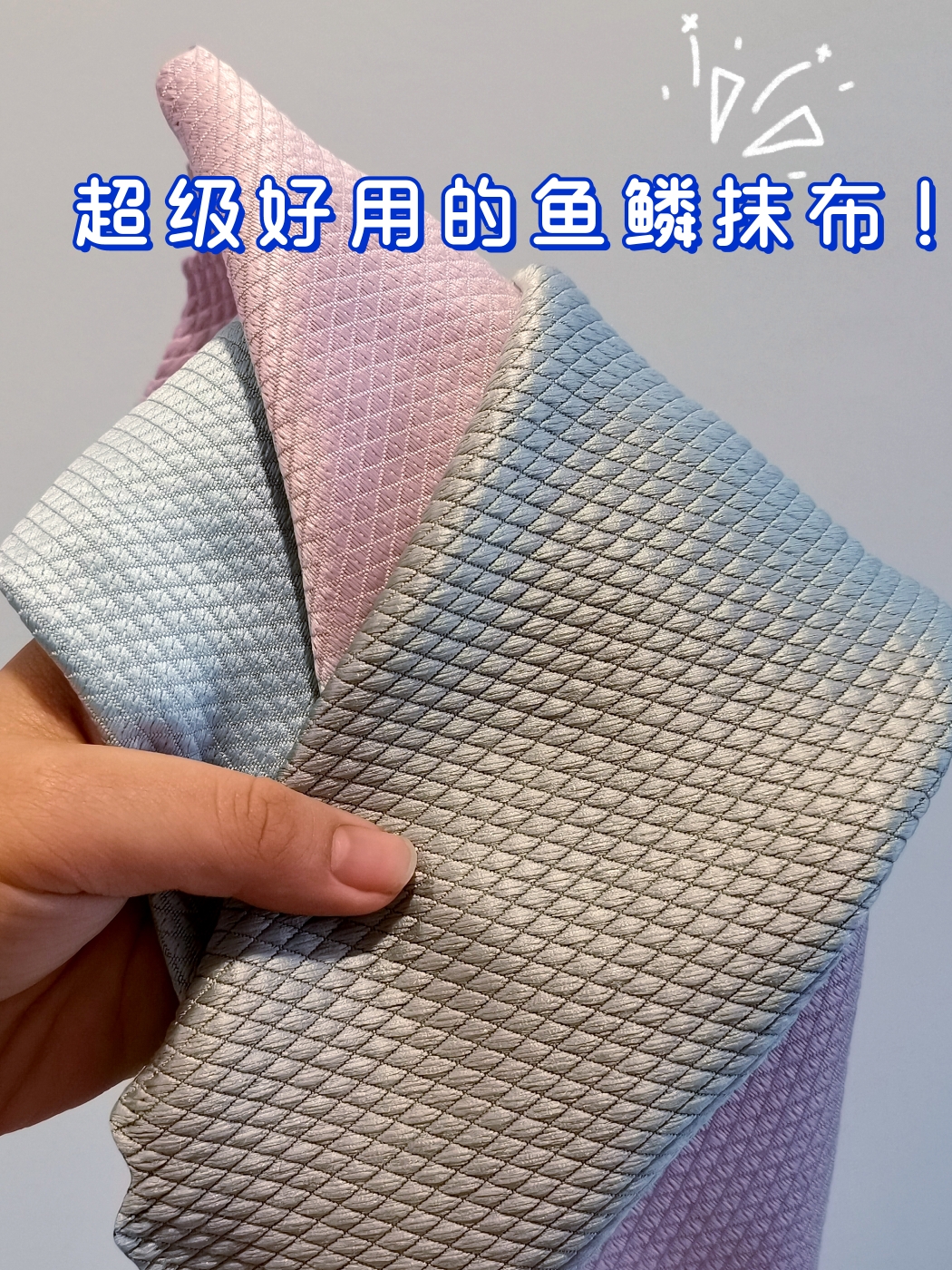 家大扫除怎么能又快又干净,大扫除必备清洁技巧你学会了吗