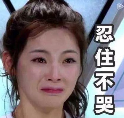 从背背佳到好记星再到小罐茶,从背背佳到小罐茶营销