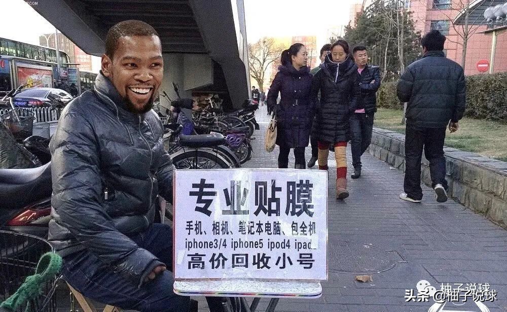 狂砸1625万美金当股东！以后请叫他杜老板