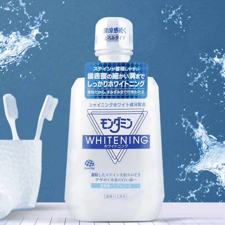 日本“黑科技”美牙产品：每天只需20秒，再也不用三天两头跑医院