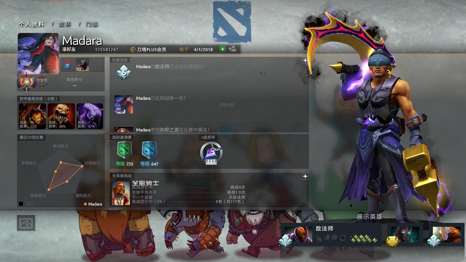 ame姝︾棿,姝︾棿ame