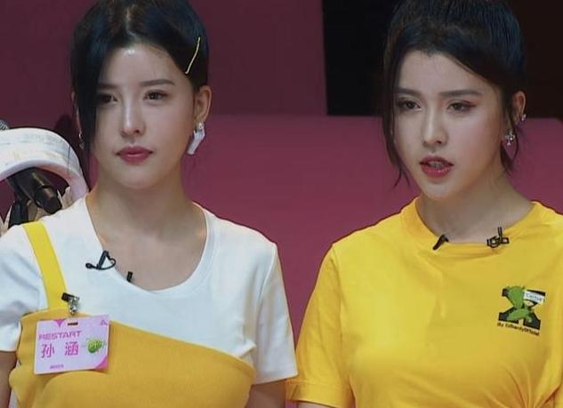 By2原来也是“肉松”的女孩,采访忘收腹以至于游泳圈都出来了